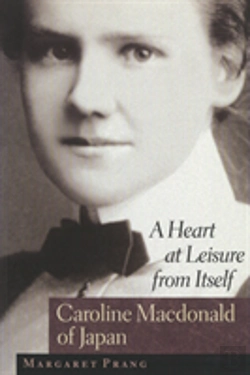 Bertrand.pt - A Heart At Leisure From Itself