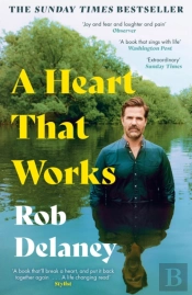 A Heart That Works