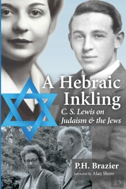 Bertrand.pt - A Hebraic Inkling