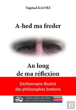 Bertrand.pt - A-Hed Ma Freder - Au Long De Ma Reflexion