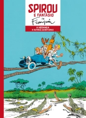 A Herança e Outras Aventuras