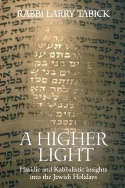 Bertrand.pt - A Higher Light