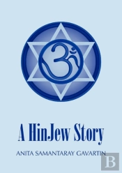 A Hinjew Story