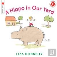 A Hippo In Our Yard