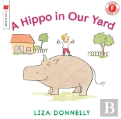 A Hippo In Our Yard