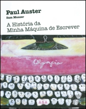 A História da Minha Máquina de Escrever