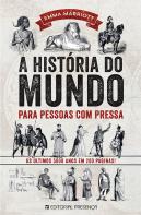 A História do Mundo para Pessoas com Pressa