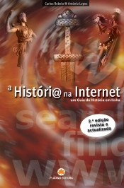 A História na Internet