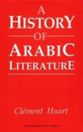 A History Of Arabic Literature