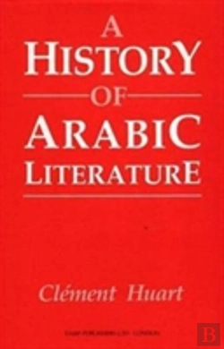 Bertrand.pt - A History Of Arabic Literature