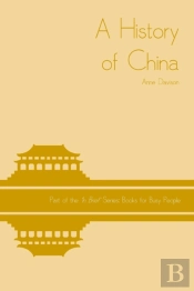 A History Of China