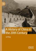 A History Of China In The 20th Century
