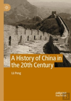 Bertrand.pt - A History Of China In The 20th Century