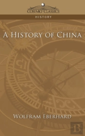 A History Of China
