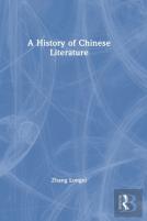 A History Of Chinese Literature