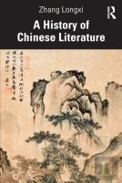 A History Of Chinese Literature