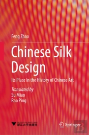 A History Of Chinese Silk Art