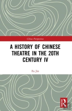 Bertrand.pt - A History Of Chinese Theatre In The