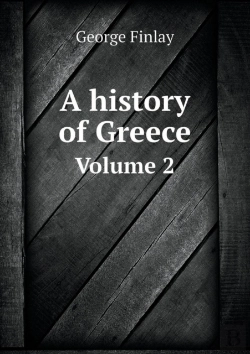 Bertrand.pt - A History Of Greece Volume 2