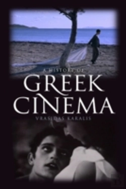 Bertrand.pt - A History Of Greek Cinema