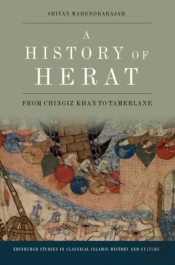 A History Of Herat