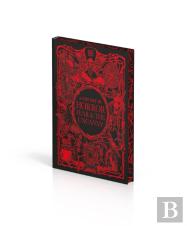 A History Of Horror, Fear, And The Uncanny