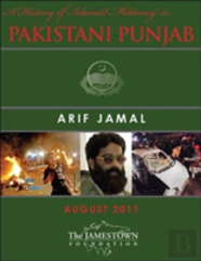 A History Of Islamist Militancy In Pakistani Punjab