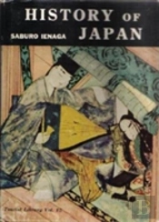 A History Of Japan