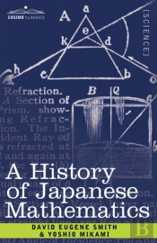 A History Of Japanese Mathematics