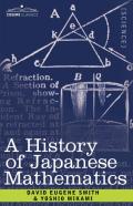 A History Of Japanese Mathematics
