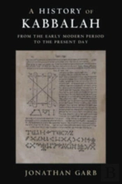 A History Of Kabbalah