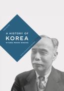 A History Of Korea