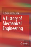 A History Of Mechanical Engineering