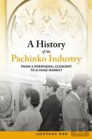 A History Of Pachinko Industry