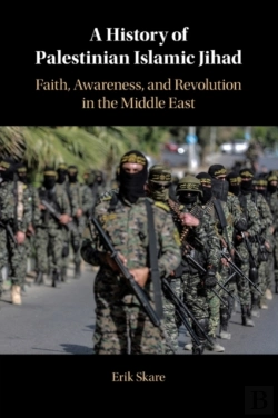 Bertrand.pt - A History Of Palestinian Islamic Jihad
