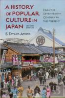 A History Of Popular Culture In Japan