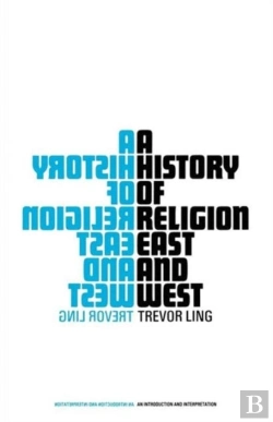 Bertrand.pt - A History Of Religion East And West