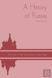 A History Of Russia