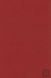 A History Of The County Of Oxford - Iv - The City Of Oxford