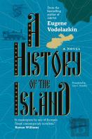 A History Of The Island