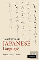 A History Of The Japanese Language