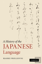 A History Of The Japanese Language