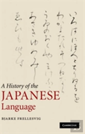 A History Of The Japanese Language
