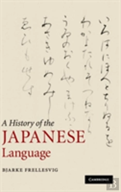 Bertrand.pt - A History Of The Japanese Language