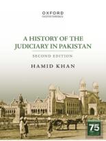 A History Of The Judiciary In Pakistan