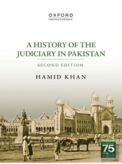 A History Of The Judiciary In Pakistan