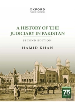 Bertrand.pt - A History Of The Judiciary In Pakistan