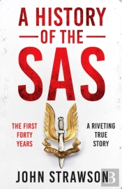 A History Of The Sas