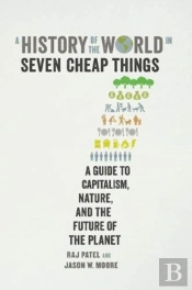 A History Of The World In Seven Cheap Things