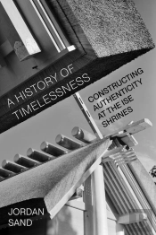 A History Of Timelessness